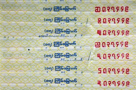 burma lottery result|Burma Lottery.